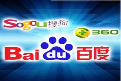 百度竞价案例：打造爆款广告案例解析